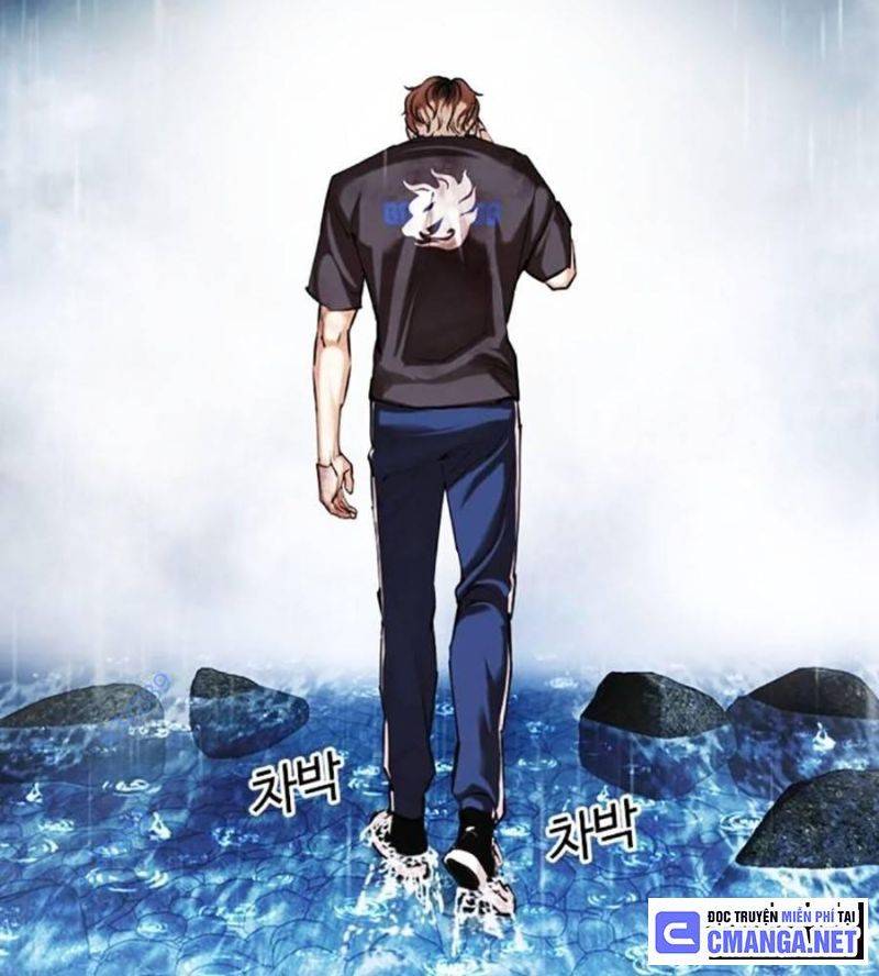 Hoán Đổi Diệu Kỳ Chapter 511 - Trang 2