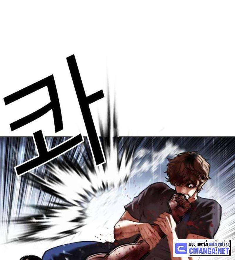 Hoán Đổi Diệu Kỳ Chapter 511 - Trang 2