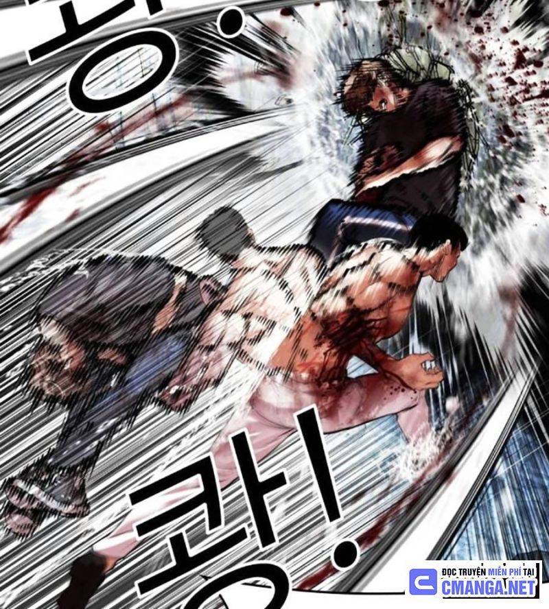 Hoán Đổi Diệu Kỳ Chapter 511 - Trang 2