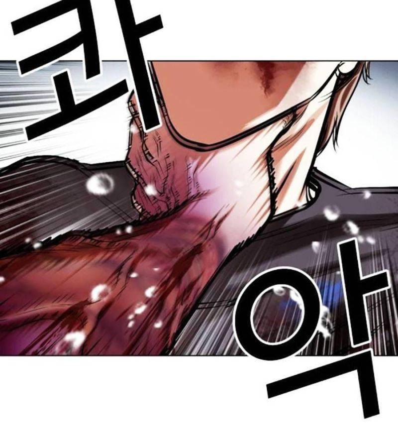 Hoán Đổi Diệu Kỳ Chapter 511 - Trang 2