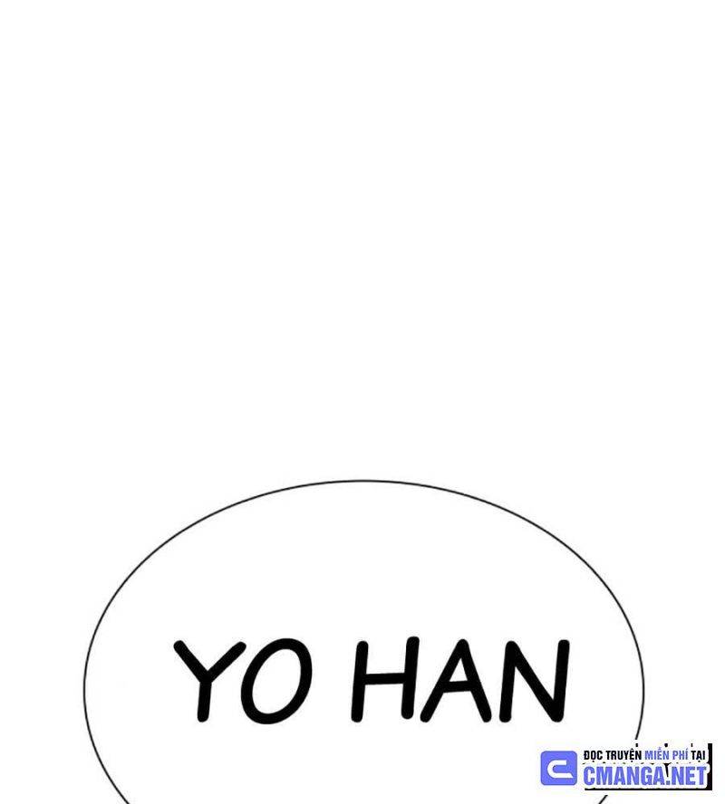 Hoán Đổi Diệu Kỳ Chapter 511 - Trang 2