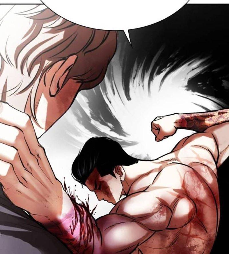 Hoán Đổi Diệu Kỳ Chapter 511 - Trang 2