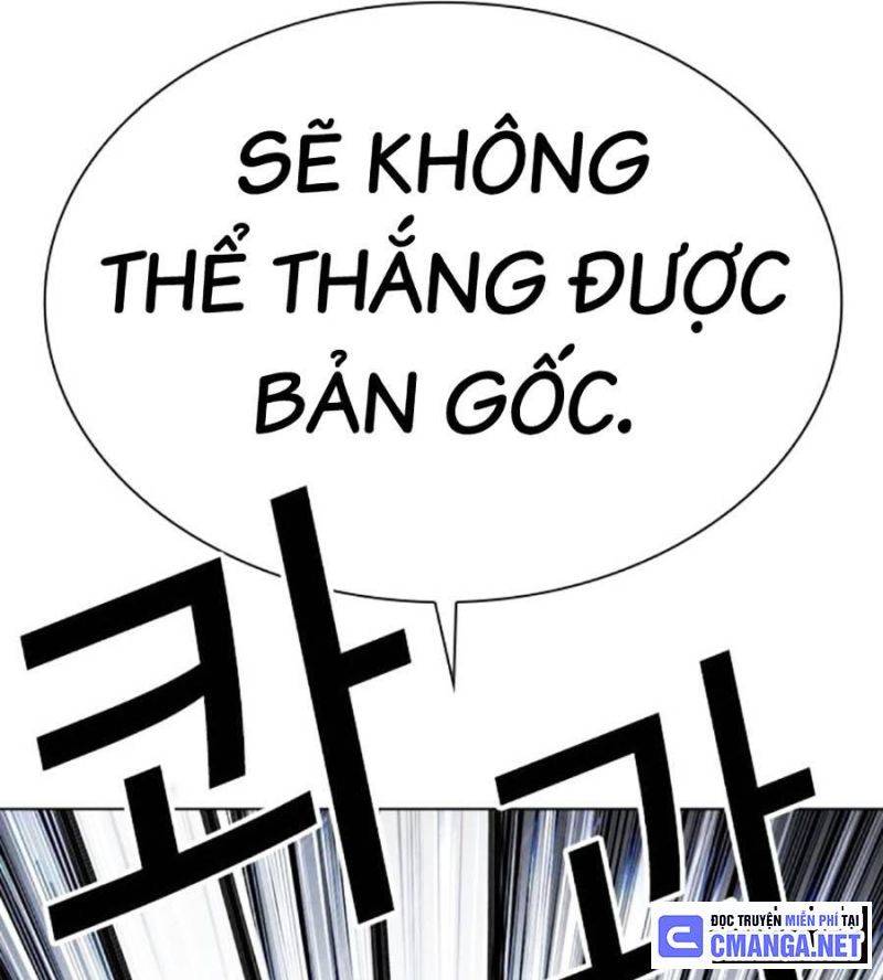 Hoán Đổi Diệu Kỳ Chapter 511 - Trang 2
