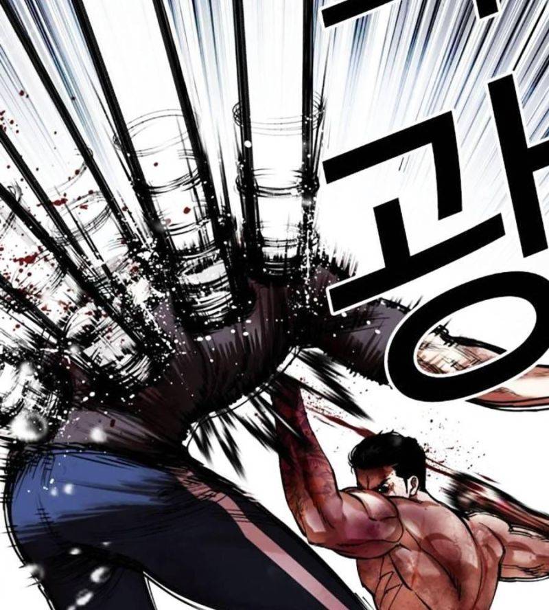 Hoán Đổi Diệu Kỳ Chapter 511 - Trang 2