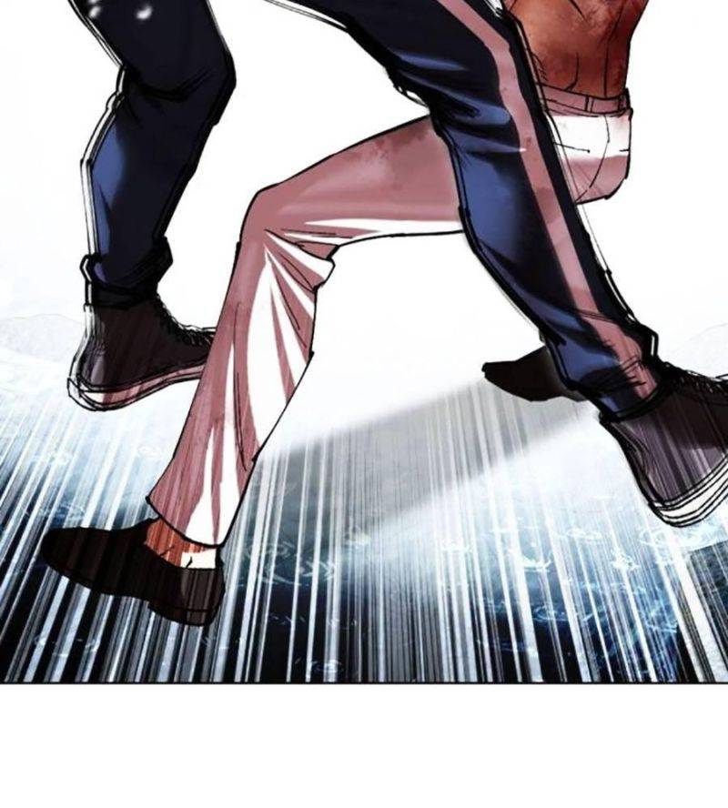 Hoán Đổi Diệu Kỳ Chapter 511 - Trang 2