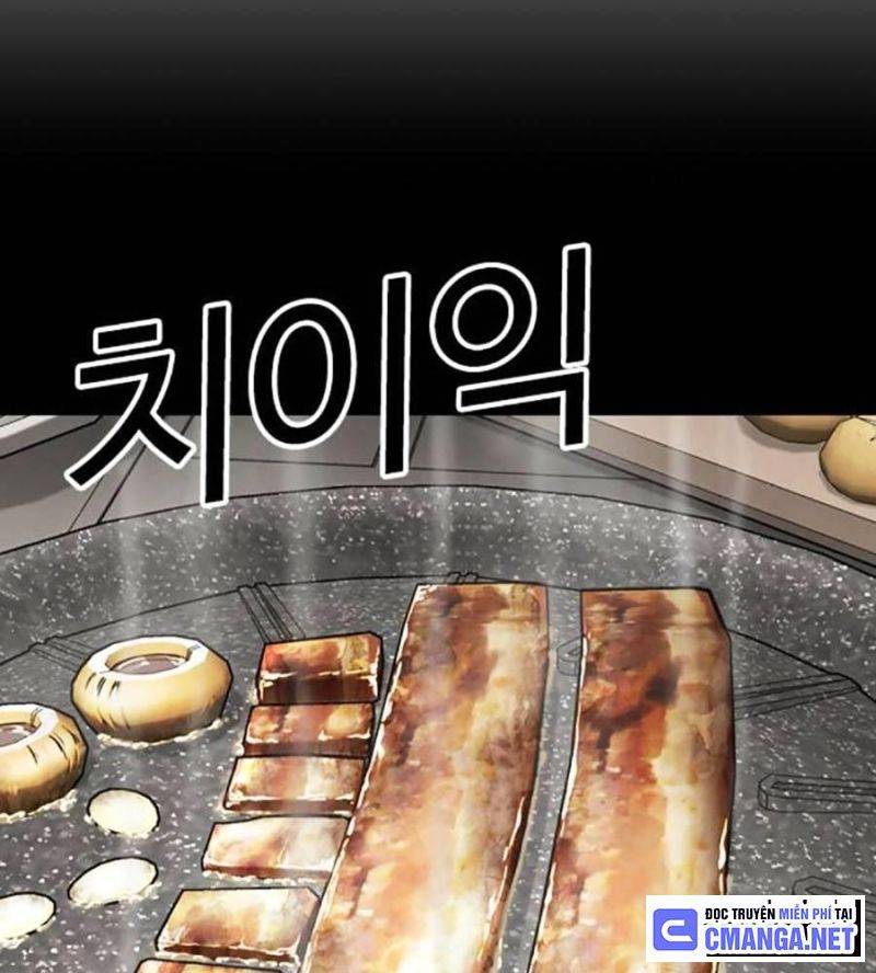 Hoán Đổi Diệu Kỳ Chapter 511 - Trang 2