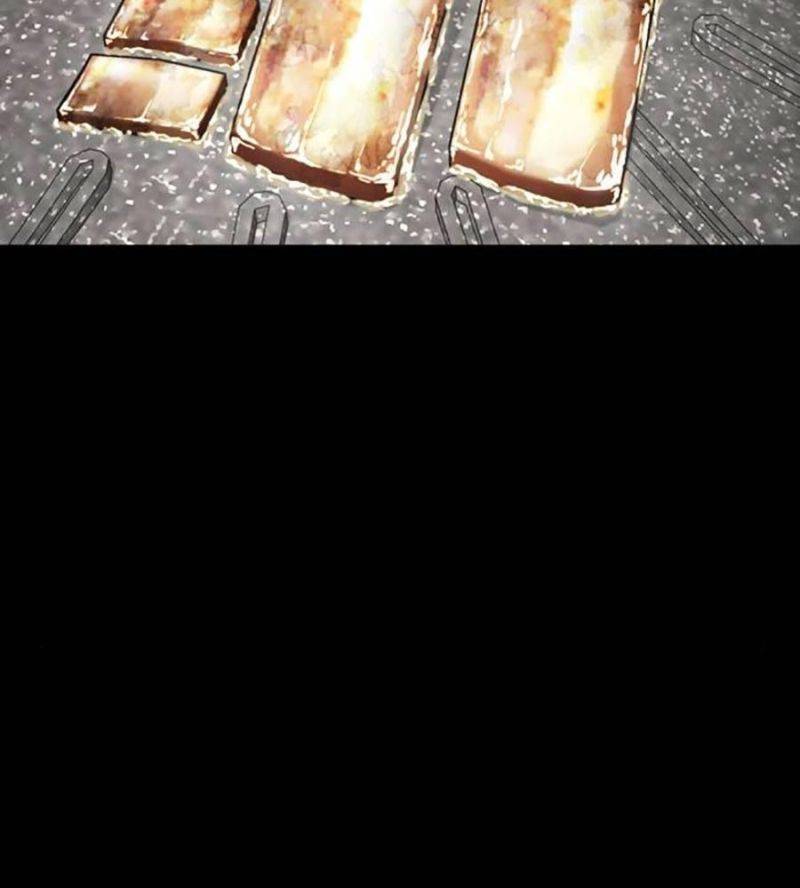 Hoán Đổi Diệu Kỳ Chapter 511 - Trang 2