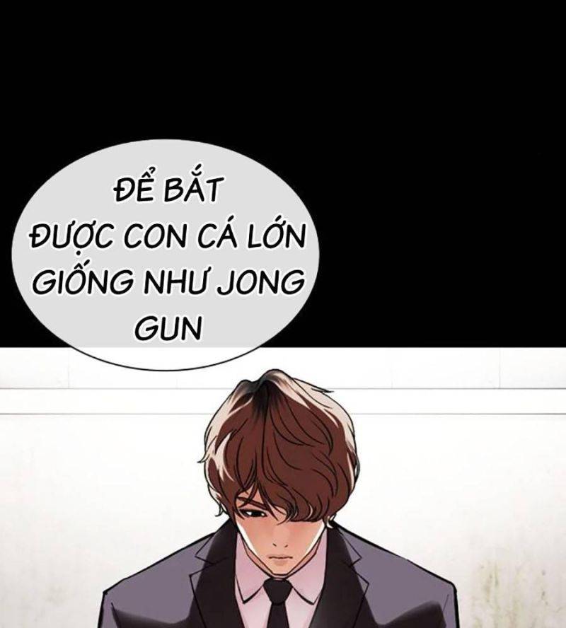 Hoán Đổi Diệu Kỳ Chapter 511 - Trang 2