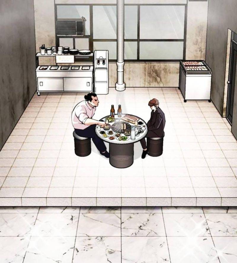 Hoán Đổi Diệu Kỳ Chapter 511 - Trang 2