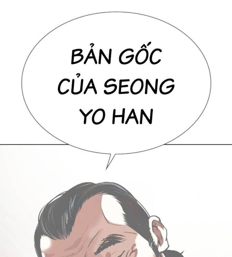 Hoán Đổi Diệu Kỳ Chapter 511 - Trang 2
