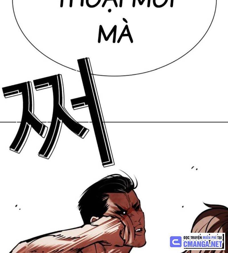 Hoán Đổi Diệu Kỳ Chapter 511 - Trang 2