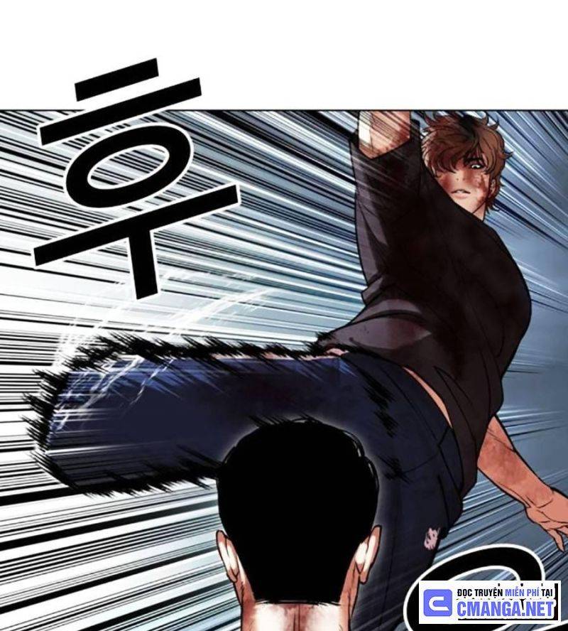 Hoán Đổi Diệu Kỳ Chapter 511 - Trang 2