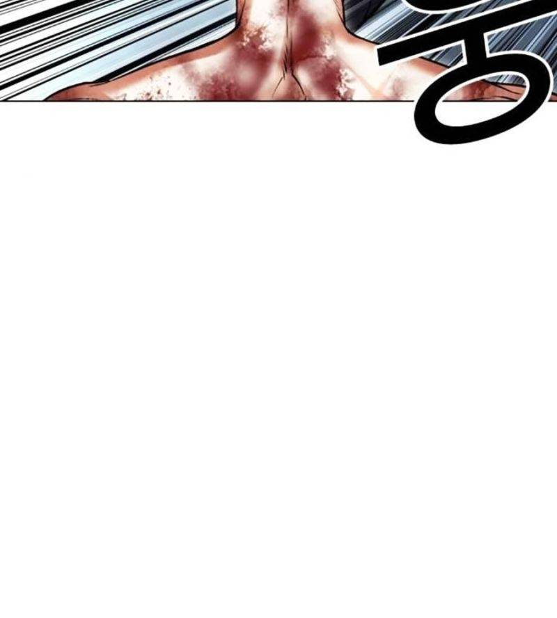 Hoán Đổi Diệu Kỳ Chapter 511 - Trang 2