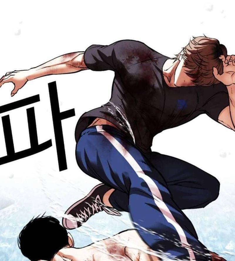 Hoán Đổi Diệu Kỳ Chapter 511 - Trang 2