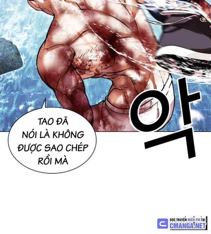 Hoán Đổi Diệu Kỳ Chapter 511 - Trang 2