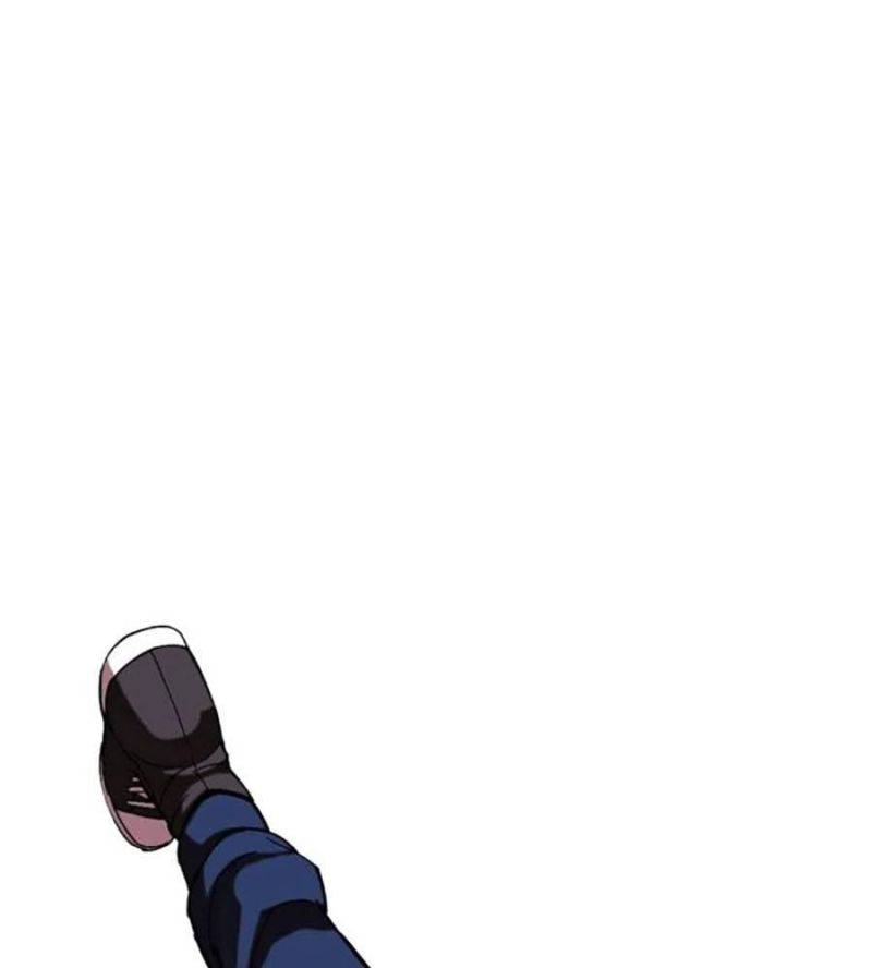 Hoán Đổi Diệu Kỳ Chapter 511 - Trang 2