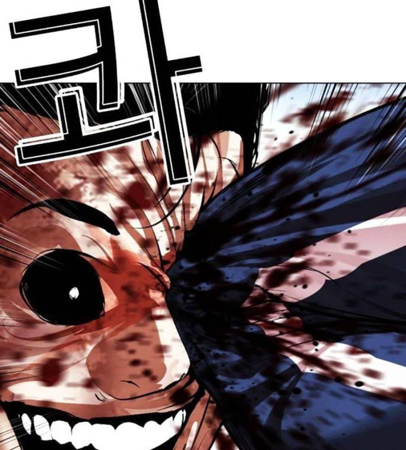 Hoán Đổi Diệu Kỳ Chapter 511 - Trang 2