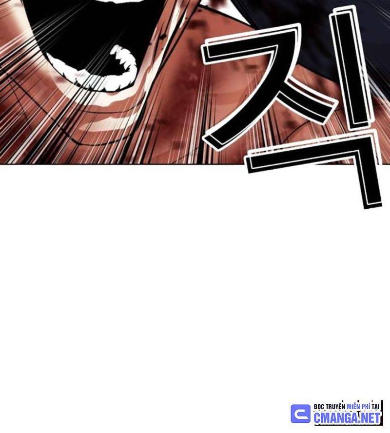 Hoán Đổi Diệu Kỳ Chapter 511 - Trang 2