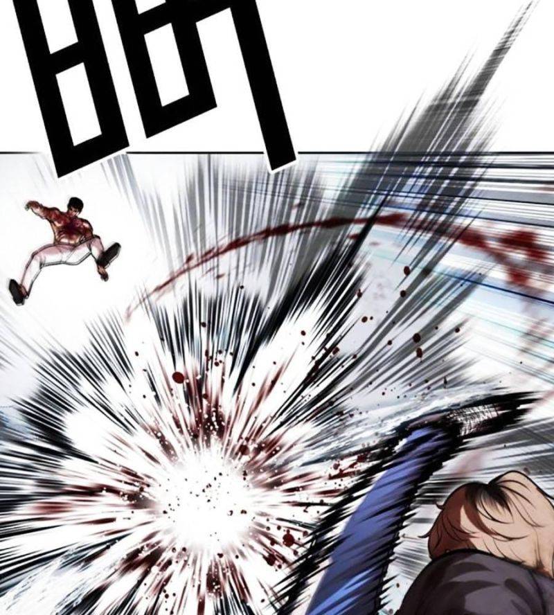 Hoán Đổi Diệu Kỳ Chapter 511 - Trang 2