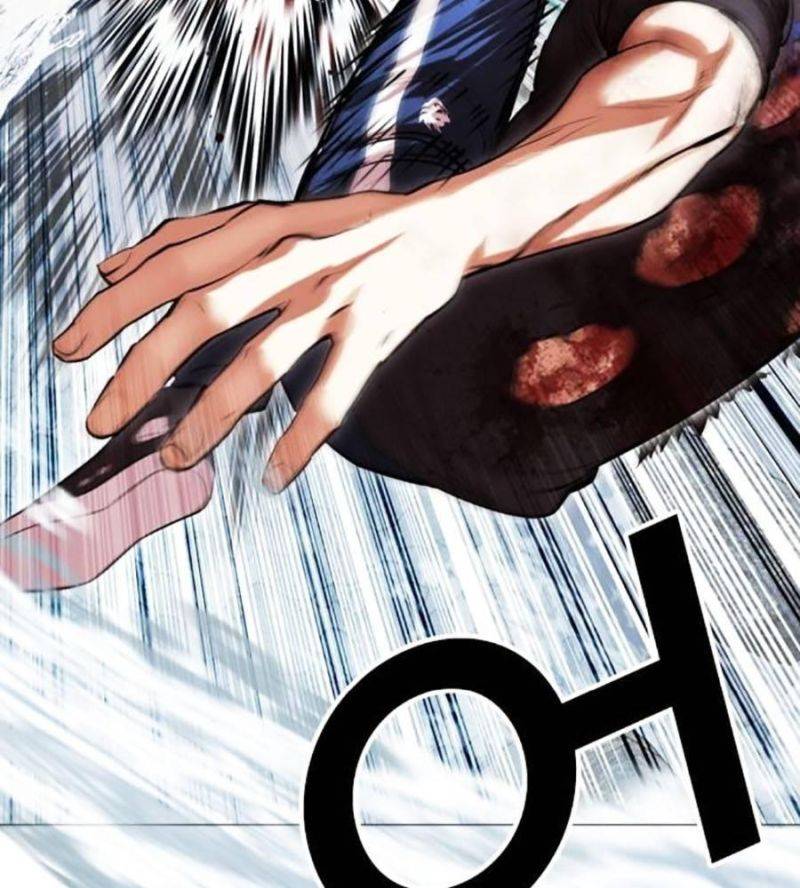 Hoán Đổi Diệu Kỳ Chapter 511 - Trang 2