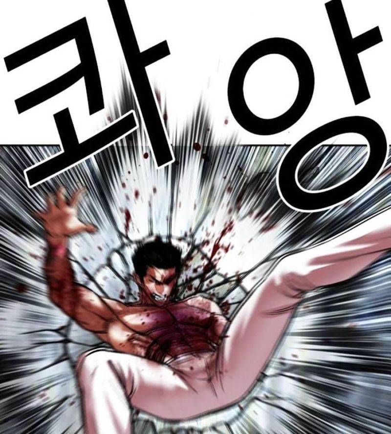 Hoán Đổi Diệu Kỳ Chapter 511 - Trang 2