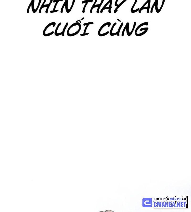 Hoán Đổi Diệu Kỳ Chapter 511 - Trang 2