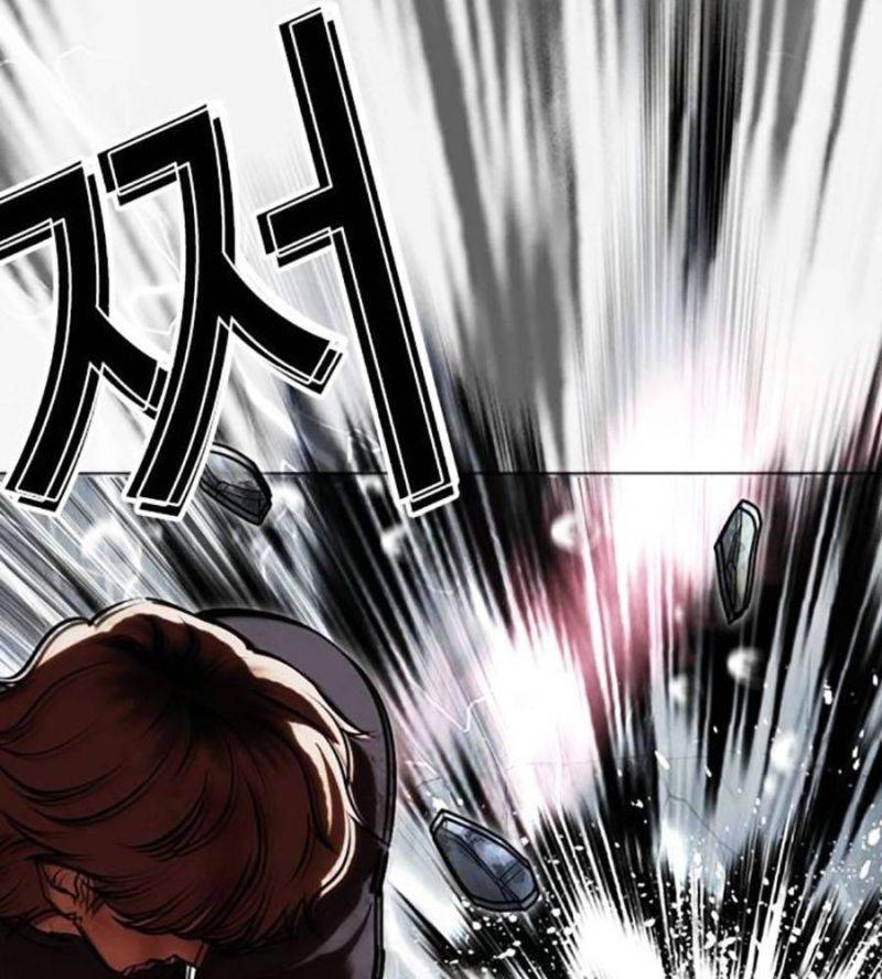 Hoán Đổi Diệu Kỳ Chapter 511 - Trang 2