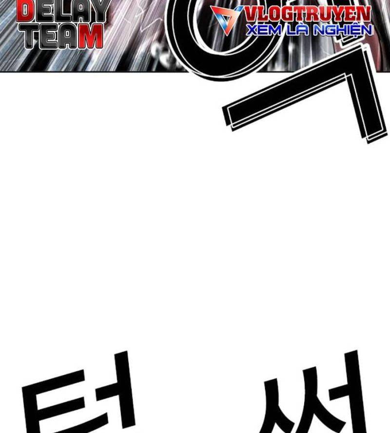 Hoán Đổi Diệu Kỳ Chapter 511 - Trang 2