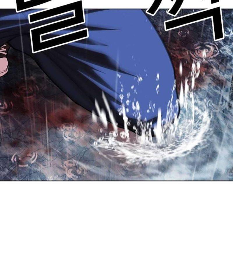 Hoán Đổi Diệu Kỳ Chapter 511 - Trang 2