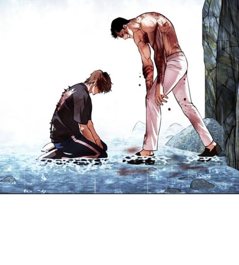 Hoán Đổi Diệu Kỳ Chapter 511 - Trang 2