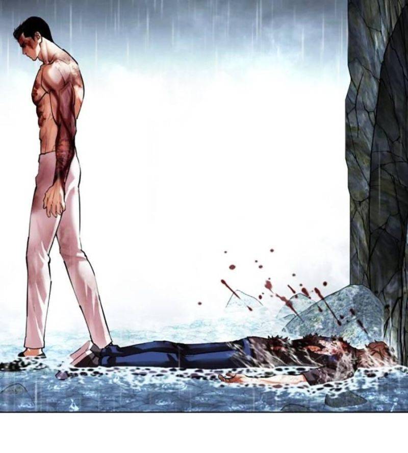 Hoán Đổi Diệu Kỳ Chapter 511 - Trang 2