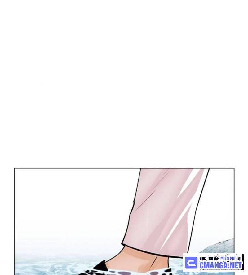 Hoán Đổi Diệu Kỳ Chapter 511 - Trang 2