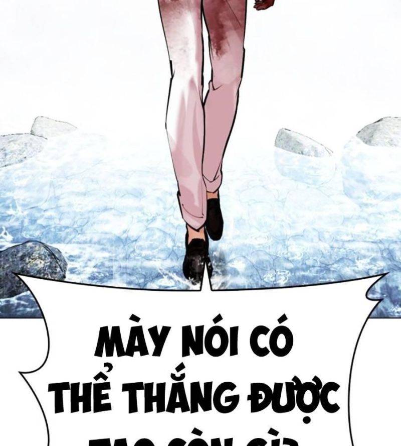 Hoán Đổi Diệu Kỳ Chapter 511 - Trang 2