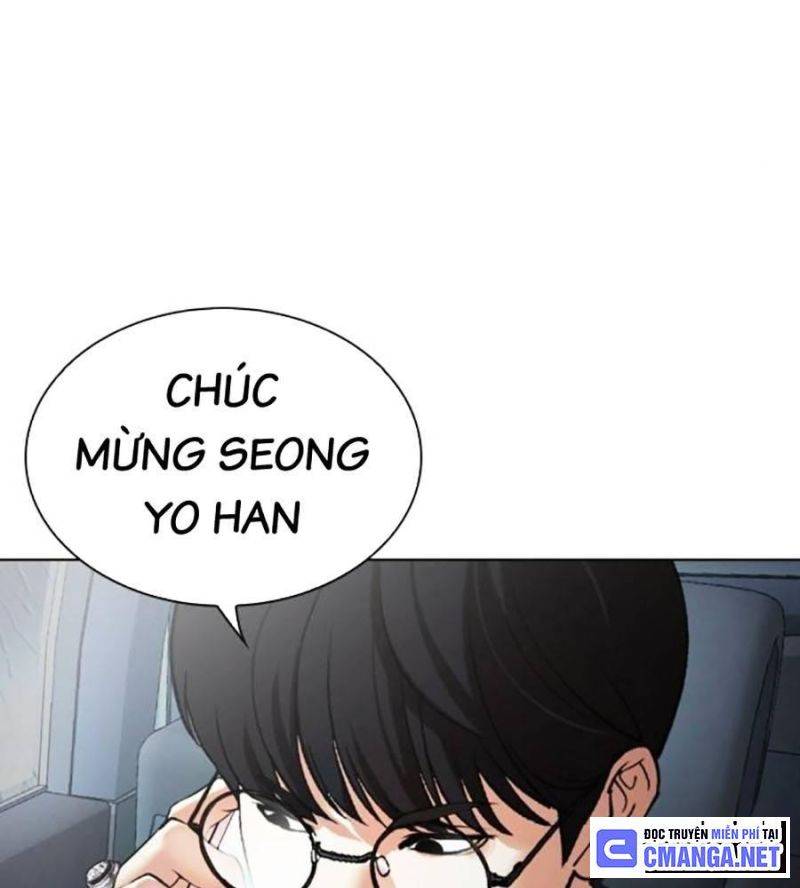 Hoán Đổi Diệu Kỳ Chapter 511 - Trang 2