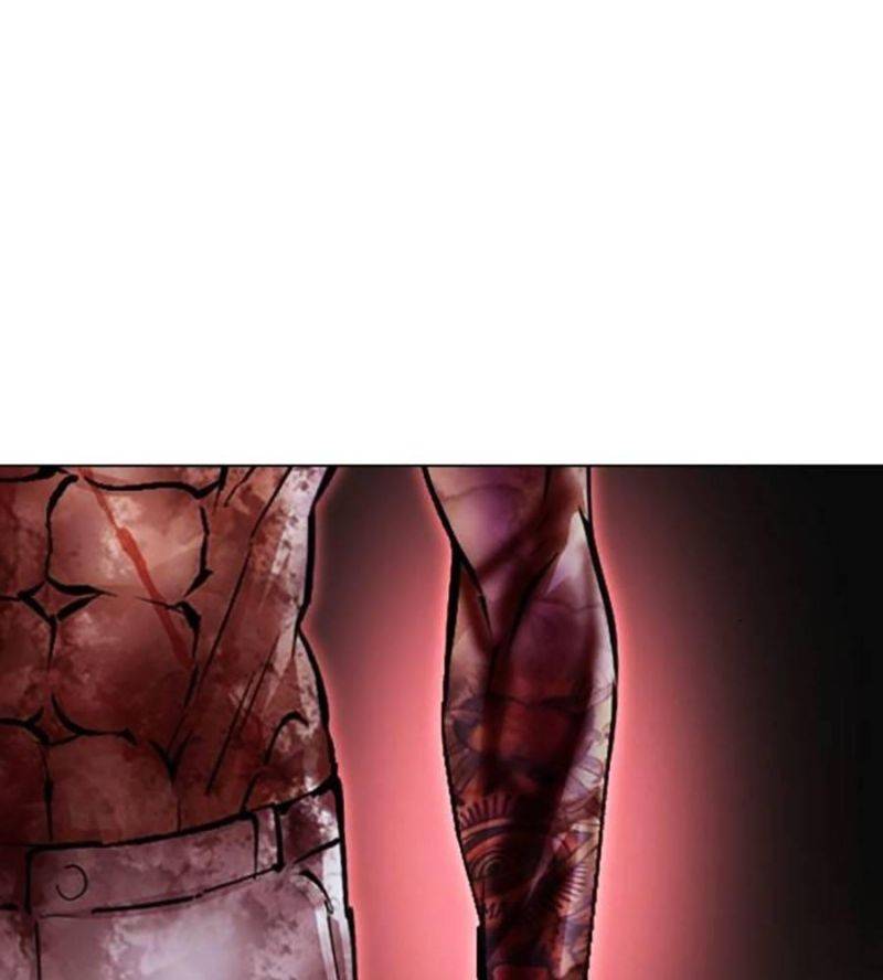 Hoán Đổi Diệu Kỳ Chapter 511 - Trang 2