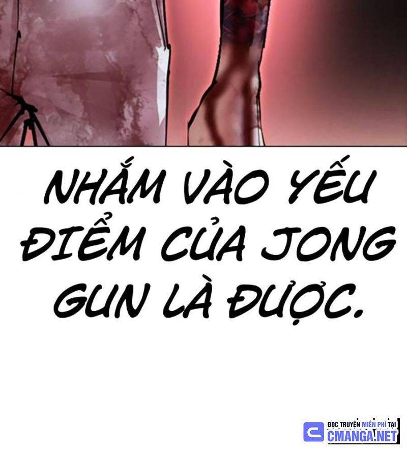 Hoán Đổi Diệu Kỳ Chapter 511 - Trang 2