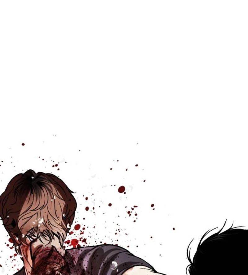 Hoán Đổi Diệu Kỳ Chapter 511 - Trang 2