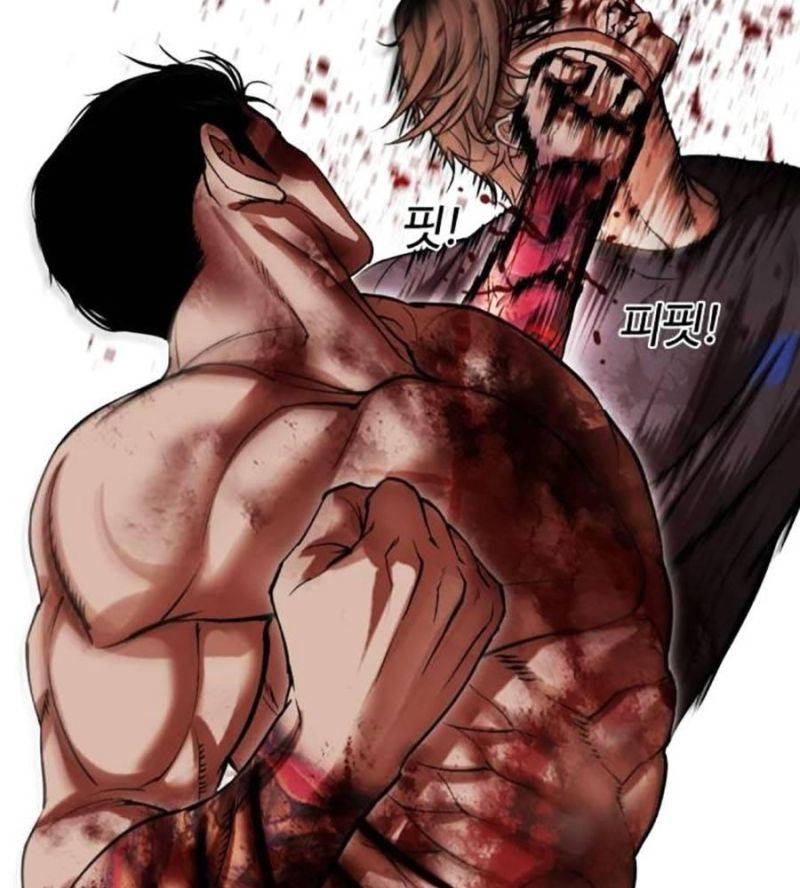 Hoán Đổi Diệu Kỳ Chapter 511 - Trang 2