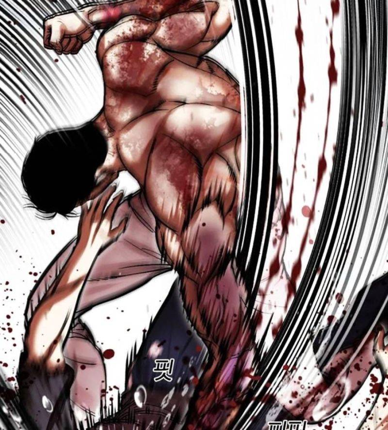 Hoán Đổi Diệu Kỳ Chapter 511 - Trang 2