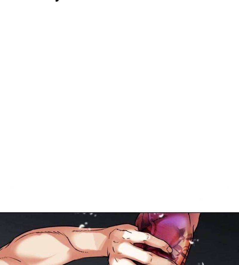 Hoán Đổi Diệu Kỳ Chapter 511 - Trang 2