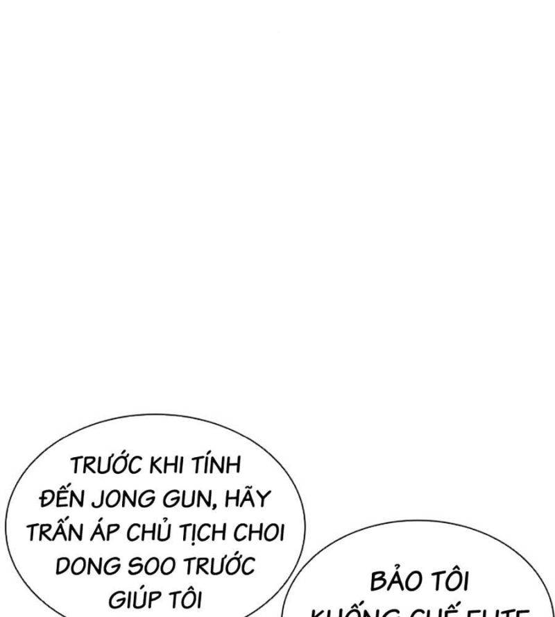 Hoán Đổi Diệu Kỳ Chapter 512 - Trang 2