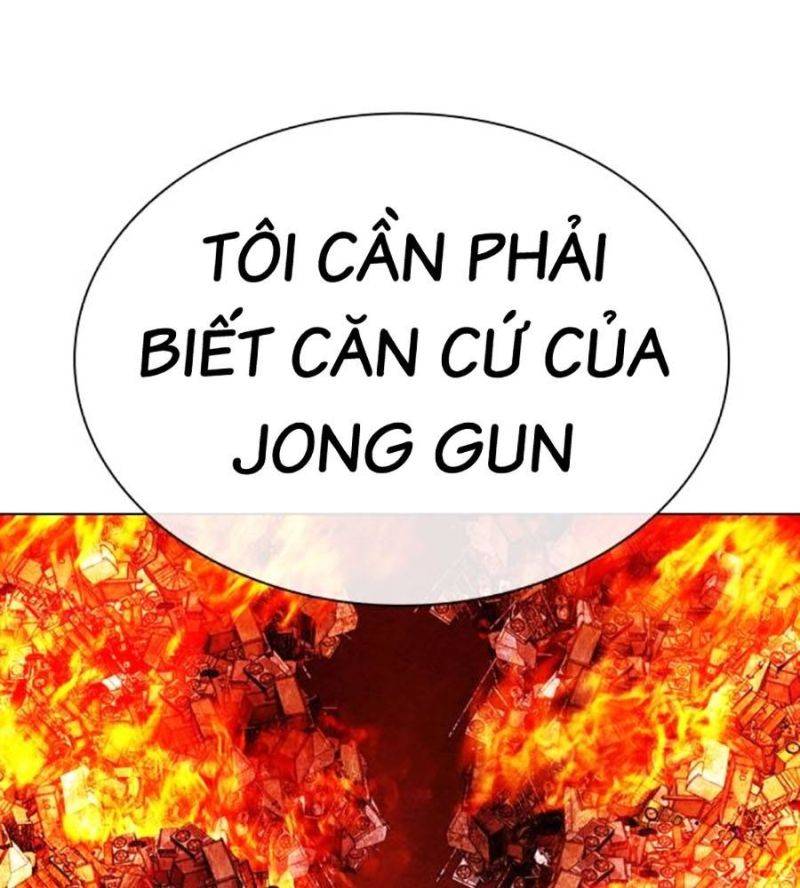 Hoán Đổi Diệu Kỳ Chapter 512 - Trang 2