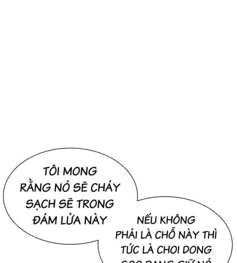 Hoán Đổi Diệu Kỳ Chapter 512 - Trang 2
