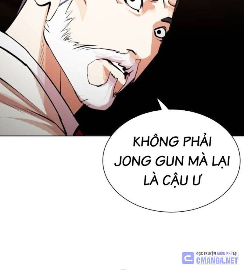 Hoán Đổi Diệu Kỳ Chapter 512 - Trang 2
