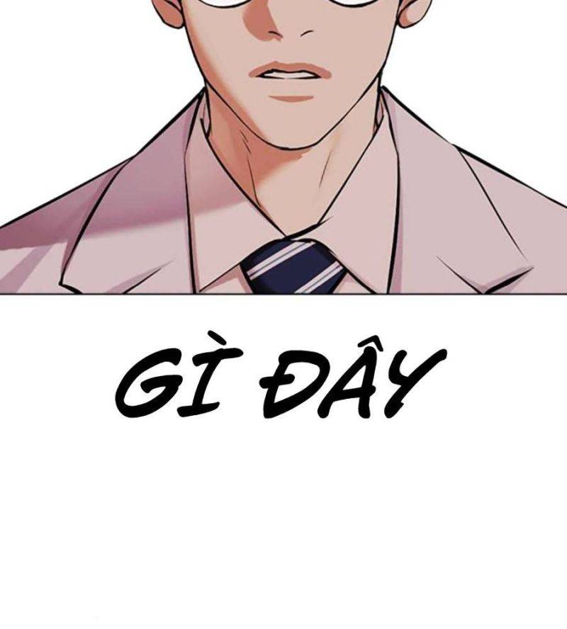 Hoán Đổi Diệu Kỳ Chapter 512 - Trang 2