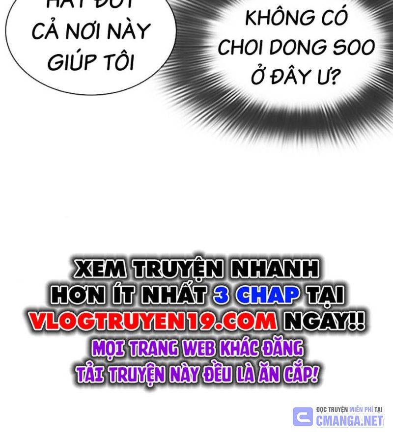 Hoán Đổi Diệu Kỳ Chapter 512 - Trang 2