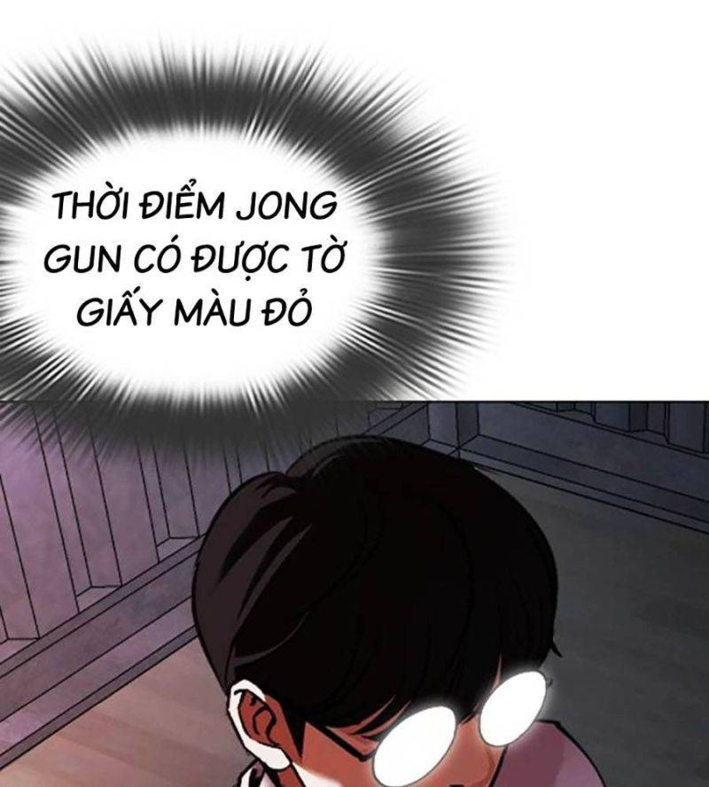 Hoán Đổi Diệu Kỳ Chapter 512 - Trang 2
