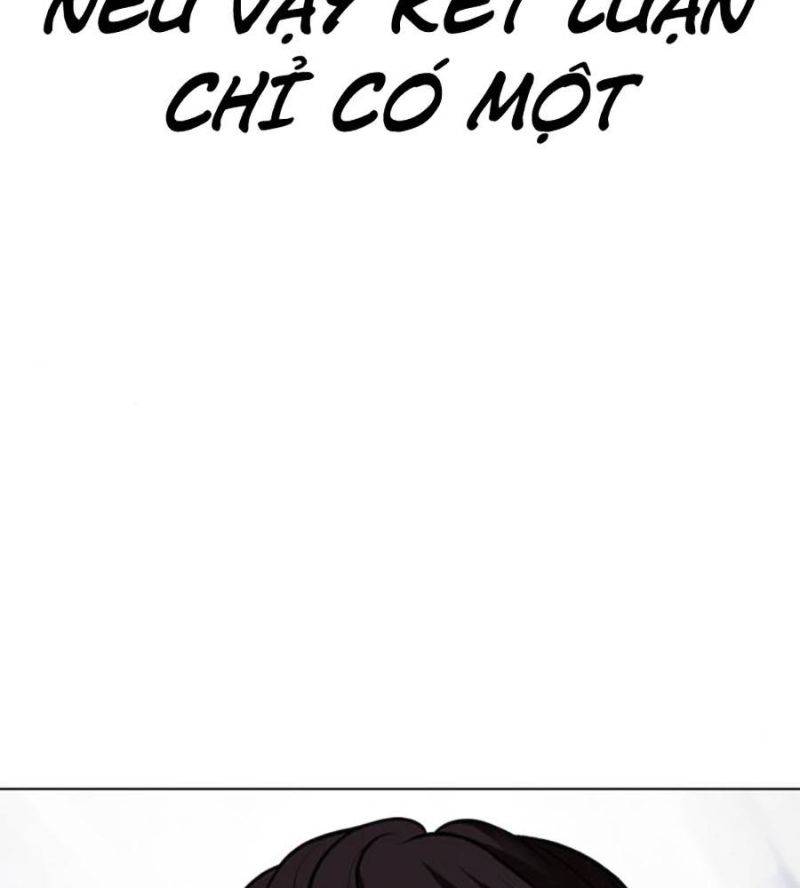 Hoán Đổi Diệu Kỳ Chapter 512 - Trang 2