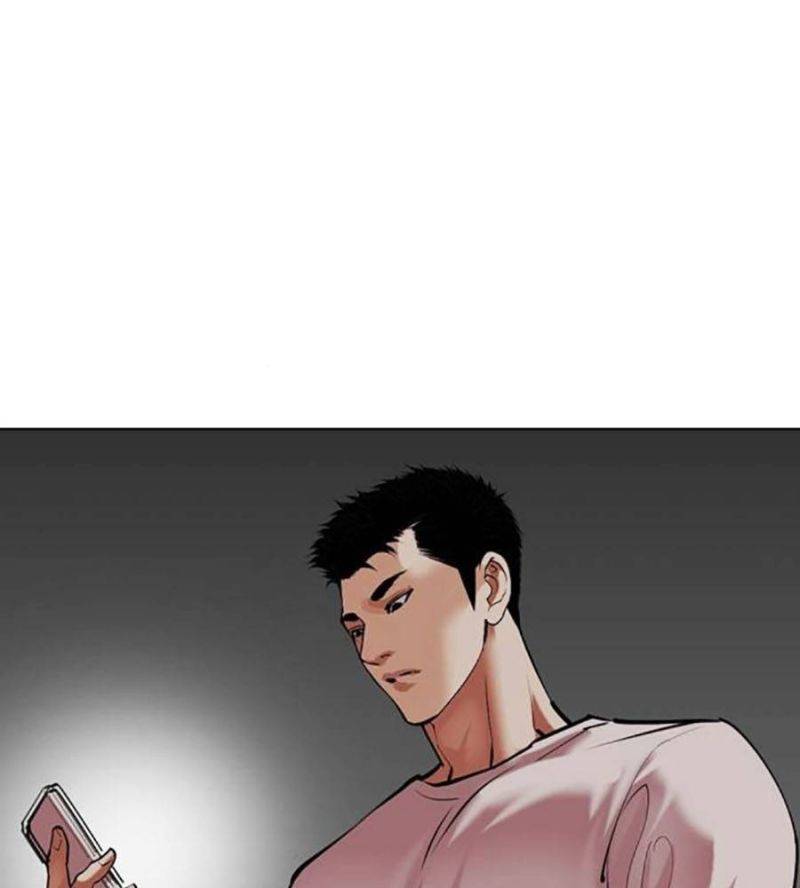 Hoán Đổi Diệu Kỳ Chapter 512 - Trang 2