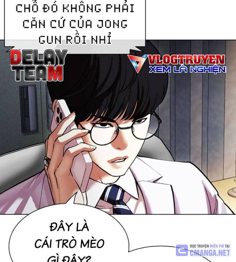 Hoán Đổi Diệu Kỳ Chapter 512 - Trang 2